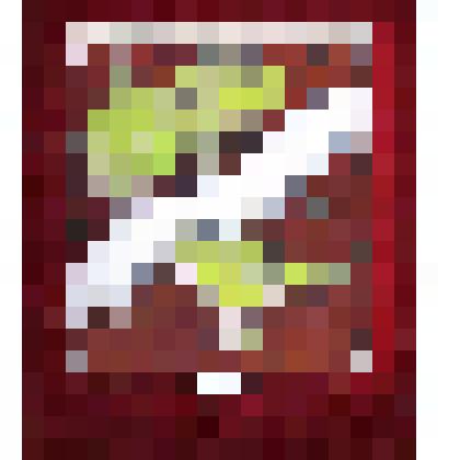 Геральдический набор значков "Гербы Подмосковья": герб города Орехово-Зуево (1997)