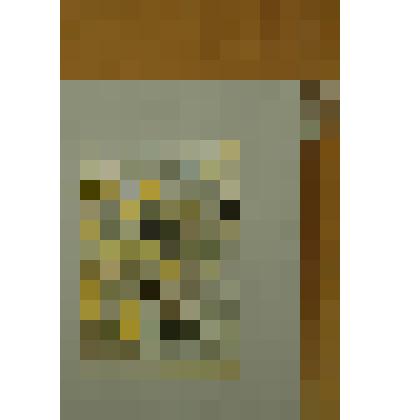 Молодой Трам