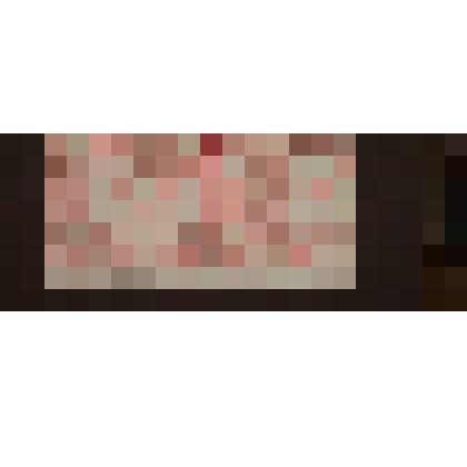 Конец к полотенцу