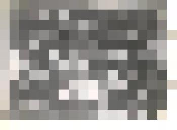 Фотография: 3-й районный съезд потребительской кооперации. Копия