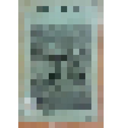 Книга. Семенов С.Т. Михайло Кузьмич [Text]. - М. : Издательство "Посредник" (№ 549), 1906 (Типография Вильде)