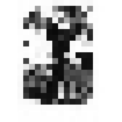 EXLIBRIS ИННОКЕНТИЯ СМОКТУНОВСКОГО