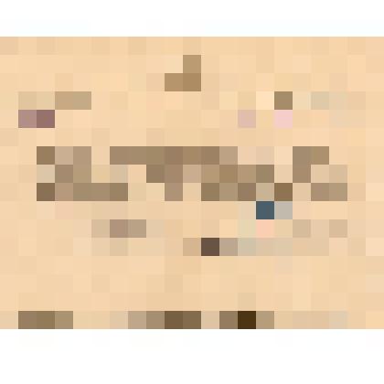 Справка Сокуровой Любовь Николаевны из Уральской Государственной Консерватории