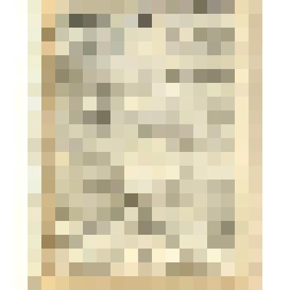 Газета. "Красный воин" № 125 (6273)