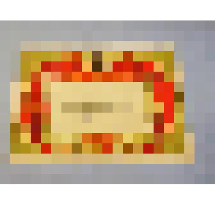 Документ. Почетная грамота от североморского городского Комитета ВЛКСМ