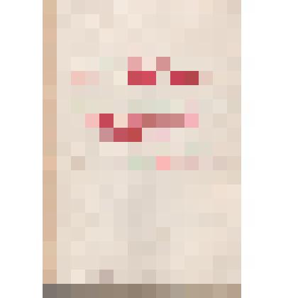 История  села  Землянухи по воспоминаниям Лавриненко  Михаила  Моисеевича