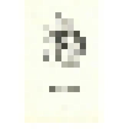 Открытка "Протоклитов Борис Антонович.Цинкография.52"//Набор открыток "Экслибрисы художников Саратова"