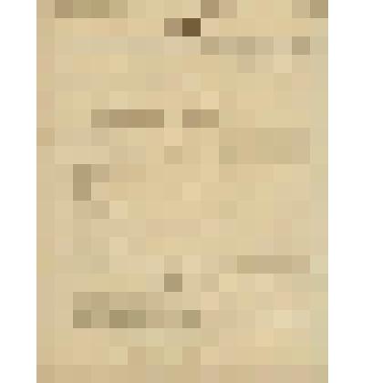 Документ. Форма 20. План расходов по возке почт ведомственным гужевым транспортом на 1941 год