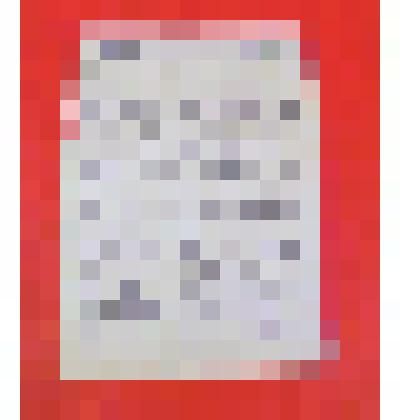 Документ. Письмо Зверевой Н.В. к  Н. Островскому