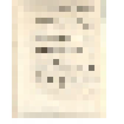 Фотокопия  письма Второва к де-Пуле от 26.11.1861 г. Лист 2