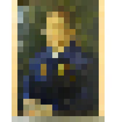 Картина - портрет