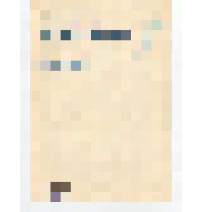 Фотография 1957 года