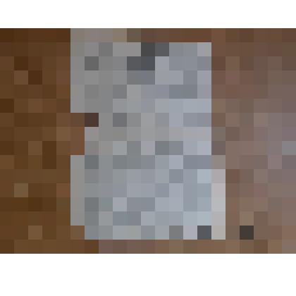 Газета "Лукояновский колхозник"№48(3202)