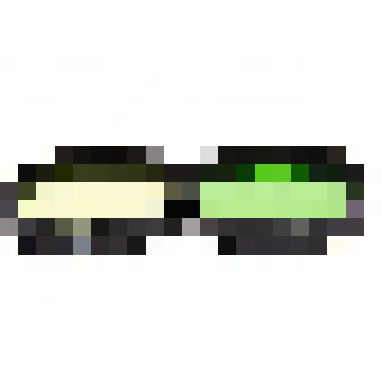 Светофильтр насадочный желто-зеленый