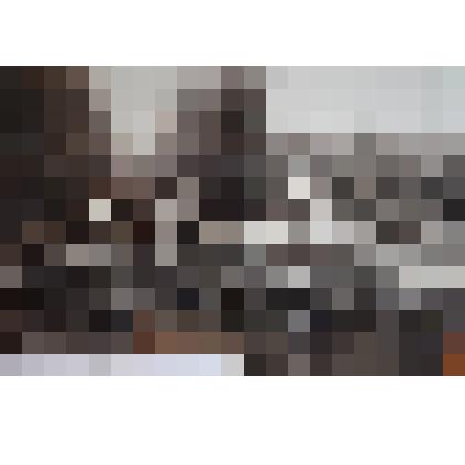 Фотография. Один из участков парка