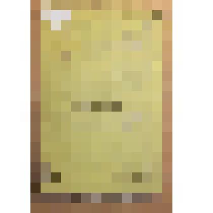 Букварь для народных школ, изд. 3, С-Пб, Типография В.Безобразова и Ко (Вас. Остр., 8 л., д. № 45) 1872 г