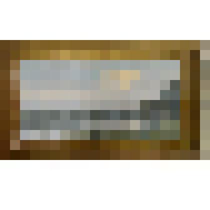 Картина "Облака "Рыбья голова"