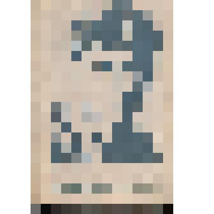 Книга. Сергей Есенин. - Москва: Изд-во Московского университета, 1969