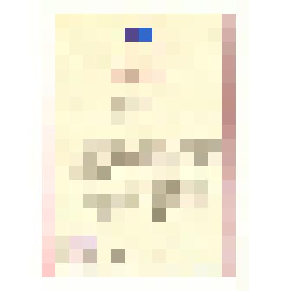 Письмо благодарственное Котенко Николаю Степановичу - бригадиру каменщиков строительного управления № 5 акционерного общества "Волгограднефтегазстрой" от главы администрации Котовского района в связи с 60-летием