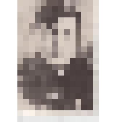 Фотография. Никифоров Алексей Николаевич