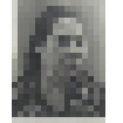 ФОТО. ПЕТРОВА МАРИЯ ДМИТРИЕВНА -БЫВШАЯ ДИРЕКТОР ЦЕНТРАЛЬНОГО ПРОМЫШЛЕНОГО РТП, ОТЛИЧНИК ПОТРЕБИТЕЛЬСКОЙ КООПЕРАЦИИ