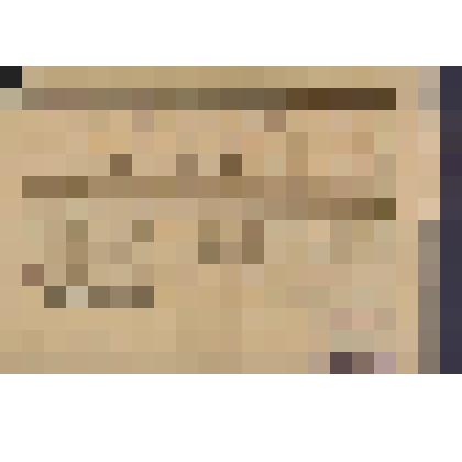 Документ. Формулярная карточка вагонов пассажирского парка