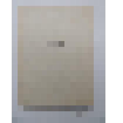 Положение об аттестации рационализации, учете и планировании рабочих мест на предприятиях и в организациях Миннефтехимпрома СССР.
Ефремов ПО «Печатник»