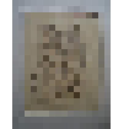 Рисунок«Битва на Чудском озере»