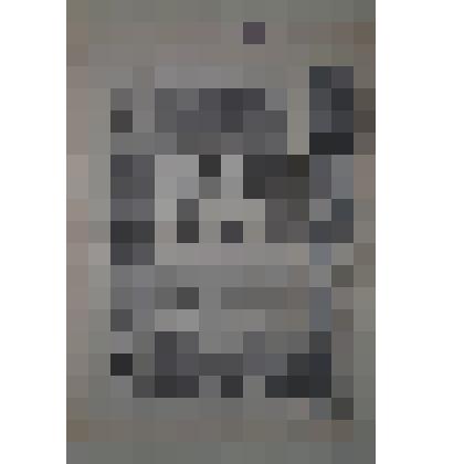 Газета «Южный Урал»