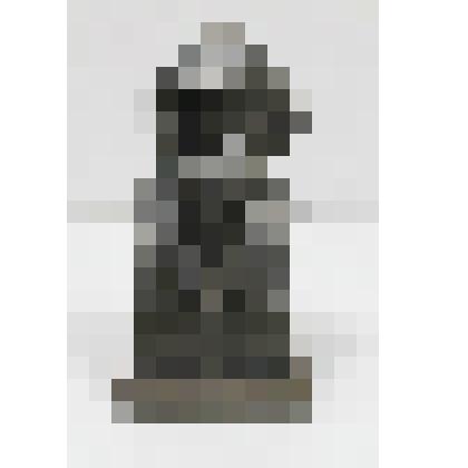 Статуэтка. Бюст Карла Маркса