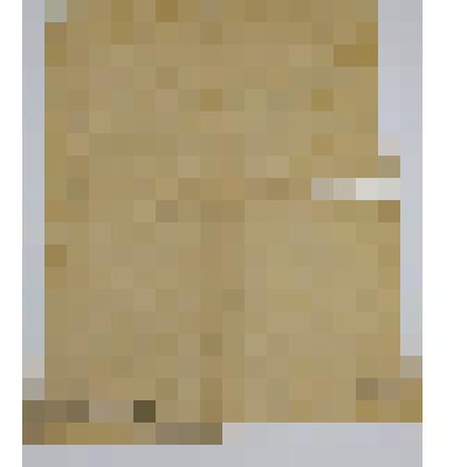 Благодарность