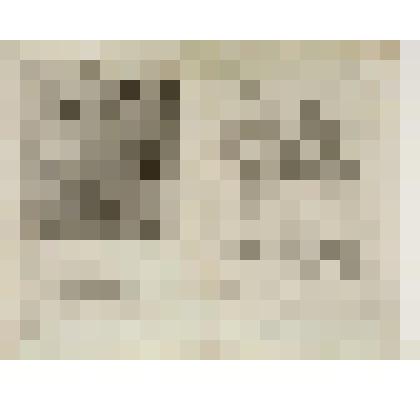 Гравюра Ноты." Vaudeville, de Tom Jones" ( Водевиль Тома Джонса)