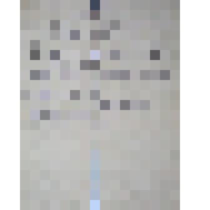 Письмо Шокурова Федора  Яковлевича