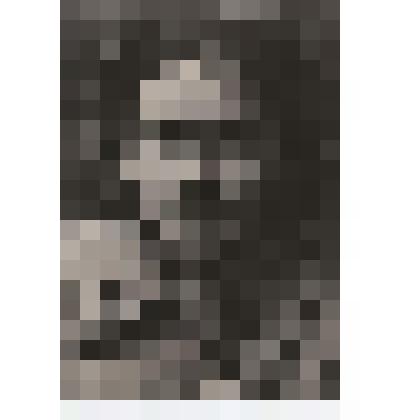 Фотография. Окатова (Дубышева) Вера Павловна