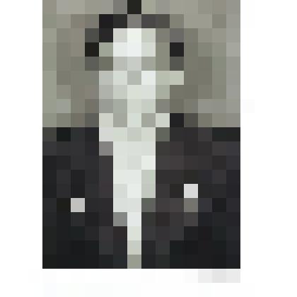 Ф/чб.  Цыплаков В.В, передовик "ЗМК" г.  Энгельс 1980-е