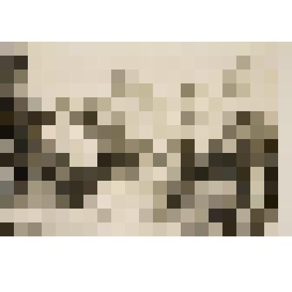 Вступление Красной Армии в Харбин