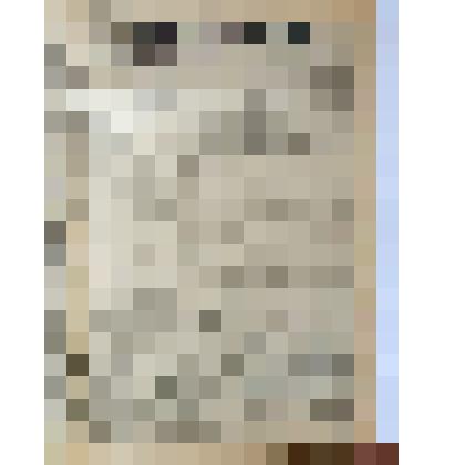 Газета "Завет Ленина" № 81