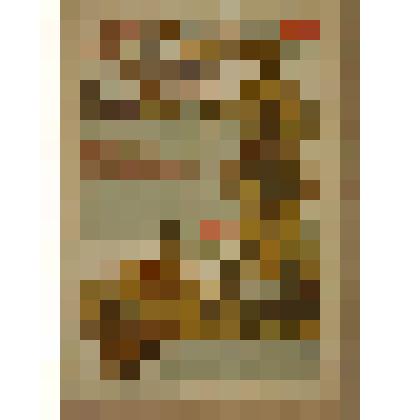 Плакат «Красная армия воспитывает бойца - защитника страны Советов и активного культурного строителя социализма»