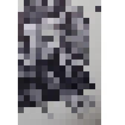 Возлежащий