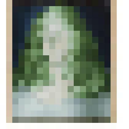 Ты прости, но я не твой