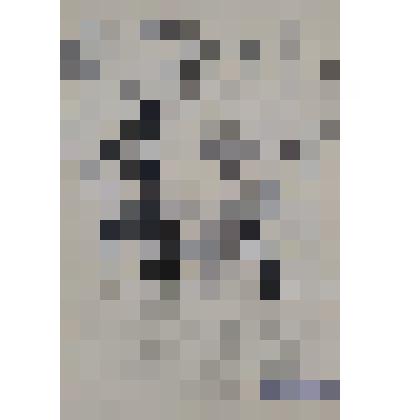 "Пейзаж с деревьями" Эскиз