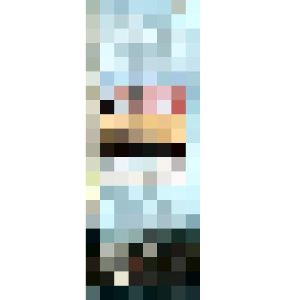 Путеводитель "Покровск - Энгельс 265"