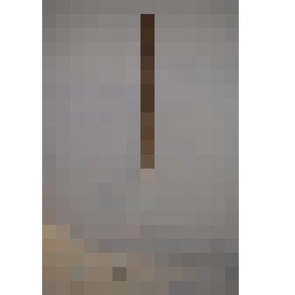 Ухват металлический