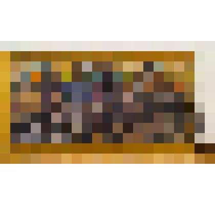 Рыбацкий колхоз