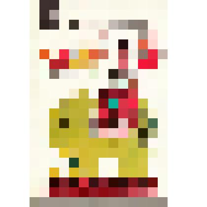 Книга. Будьте готовы, Ваше Высочество!