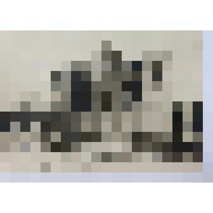 Фотография. г. Тула. Доска почета колхозов и совхозов Тульской области