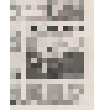 Газета: Крайний север №26 от 08.07.2016 года