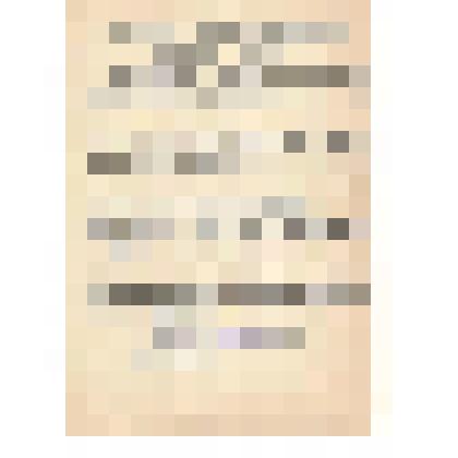 Документ. Характеристика администрации средней школы № 3 города Кинешмы Белопухова С. С. Из коллекции материалов о Белопухове Сергее Семеновиче (1900-1975), уроженце села Гольцовка Георгиевской волости Кинешемского уезда Костромской губернии, участнике Ве