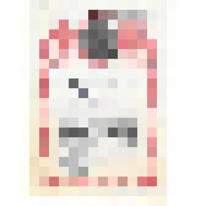 Документ. Благодарственный листок Военного Совета Гвардейской Армии Белопухову С. С., участнику штурма города Инстербург. Из коллекции материалов о Белопухове Сергее Семеновиче (1900-1975), уроженце села Гольцовка Георгиевской волости Кинешемского уезда К