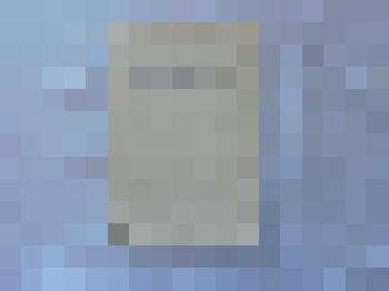 Записная книжка Комарова В. М., сделана собственноручно из стандартных листов бумаги. На обложке надпись: Газета «знамя колхозника» Волчихинского района. В книжке записи по дням, выписки из газеты «Знамя колхозника» с 1939 по 1940гг и с 1945 по 1959гг